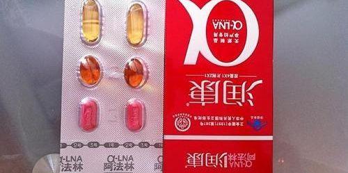 孕妇吃阿法林润康作用分析：最大受益者是胎儿