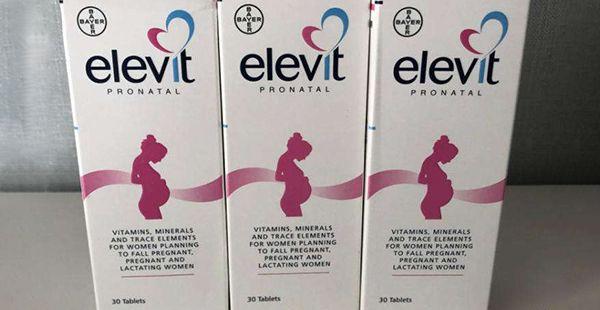 怎么在网上查询爱乐维真假？