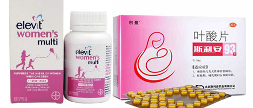 补充叶酸药品分析：爱乐维和斯利安哪个孕期更需？