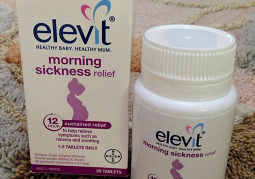 孕期购买爱乐维需谨慎，5种方法辨真假