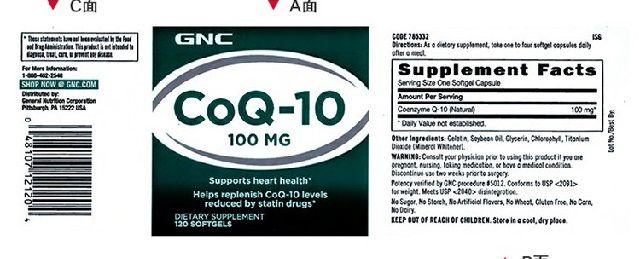 卵巢早衰或功能低下女性为何青睐辅酶Q10？