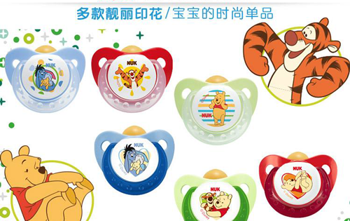 nuk安抚奶嘴怎么样?4大系列总会有适合你的