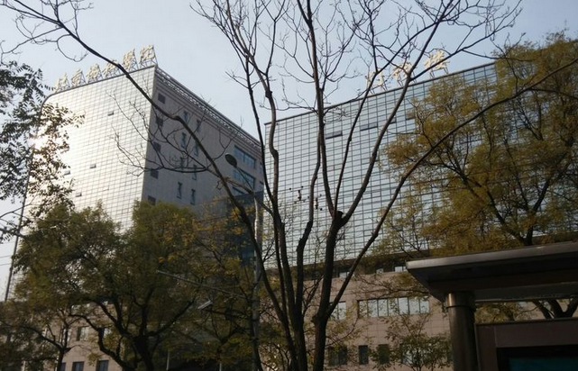 北京协和医院三代试管婴儿需要多少钱？姐妹们这么说...