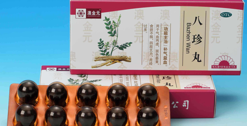 不止补气养血!八珍丸还有这些功效和作用你知道吗？