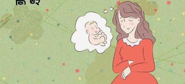 40岁以上最高也就仅有5%的自然受孕几率吗?