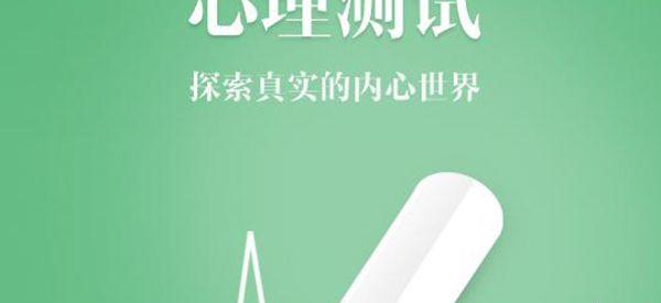 38岁高龄初次备孕除血检外哪4个检查必不可少？