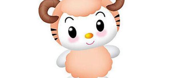 属羊的女性想要好命最怕出生在几月？