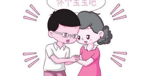 48岁还想生二胎自然受孕成功率是不是特别低？