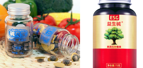 备孕中吃益生碱和碱孕宝哪个比较好？