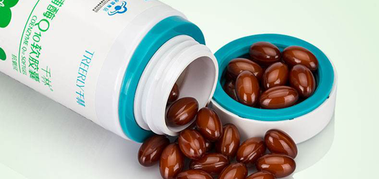 辅酶Q10最佳服用时间是什么时候？能长期服用吗？