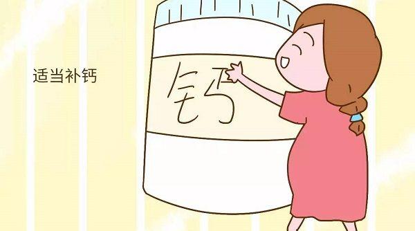 Get孕期科学补钙宝典，6款食谱每天换着吃