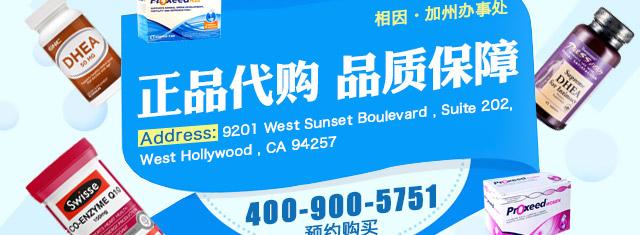 高龄卵泡质量差、数量少，改善线粒体质量才是提升卵子的关键