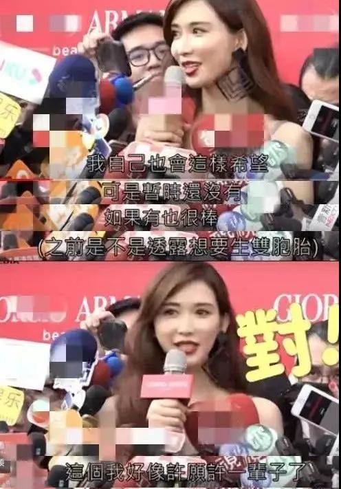 45岁林志玲被曝做试管婴儿，高龄备孕到底如何更顺利？