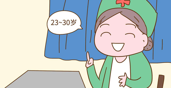 年龄是影响人工授精首要因素之一,你还做丁克一族吗?