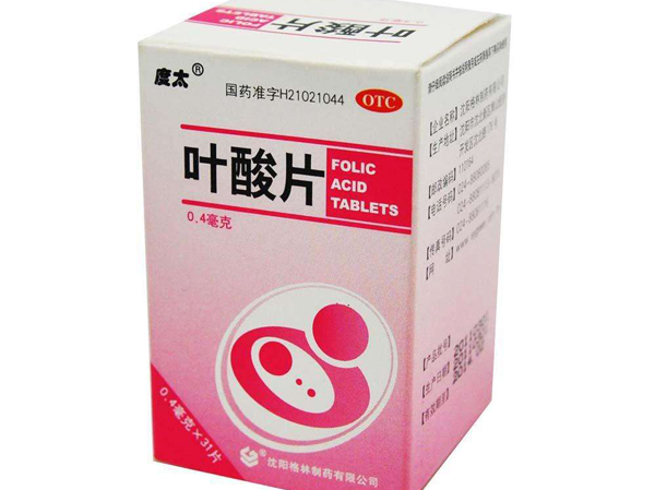 辟谣:胎停育和叶酸有关吗?并无明显关系,胚胎缺陷是主因