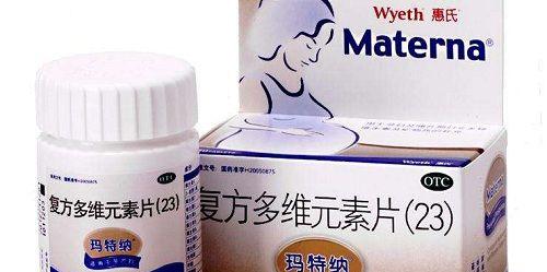 玛特纳复方多维元素片注意事项：用法用量需谨慎