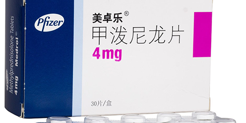 儿童、糖尿病患者均不宜服用!美卓乐5大注意事项汇总