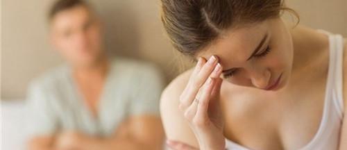 谁说不明原因不孕没原因?只是你没检查出来而已