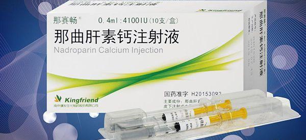 有胚胎停育史的女性打肝素一般打到多少周？