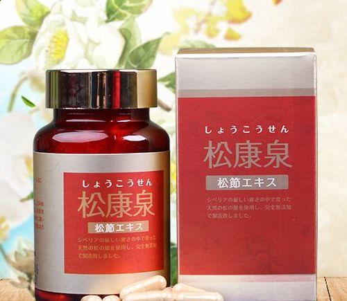 松康泉的作用是什么？可以保胎吗？