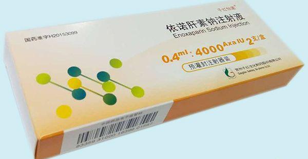 进口依诺肝素钠的作用是什么？