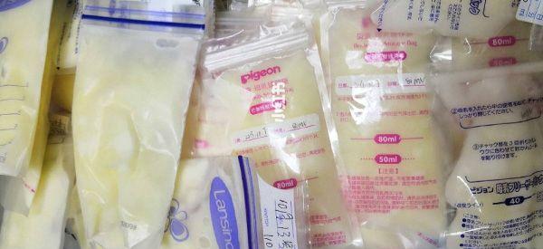 过期的冰冻母乳如何利用才不浪费？