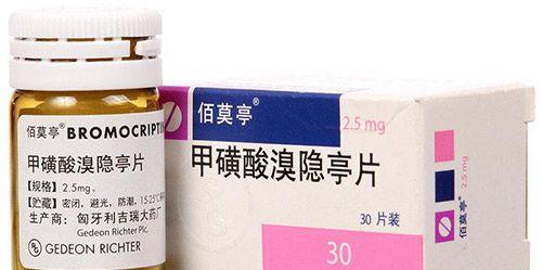 除了维生素B6，还有什么药回奶快效果好？