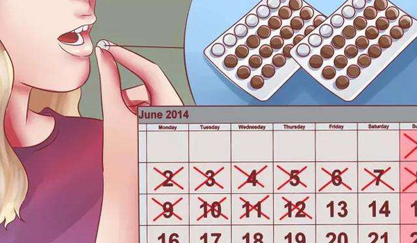 还问试管婴儿前为什么要吃避孕药？赴美前这可是必修课