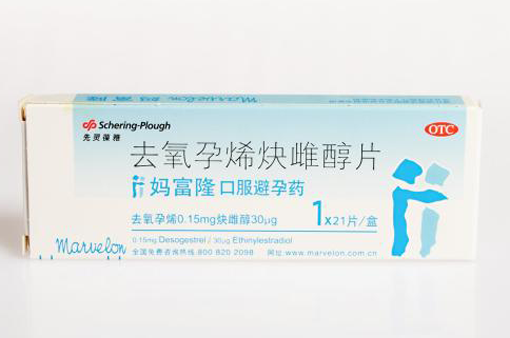 妈富隆一盒多少钱？全网妈富隆报价盘点