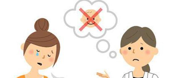 女人长期吃什么药会导致永久性不孕？