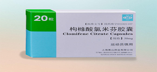 吃促排药克罗米芬容易怀女孩是真的吗？