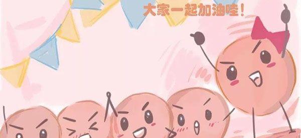 试管中乐芮和果纳芬一起打促排效果会更好吗？