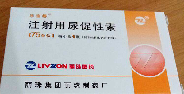 乐宝得的功效是什么？能促进排卵吗？