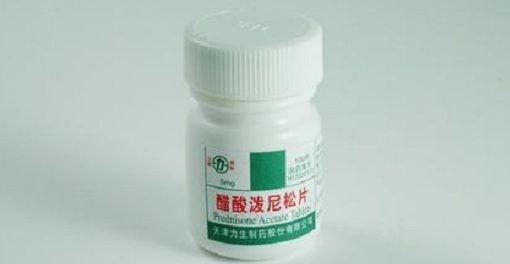超过8点不能吃？醋酸泼尼松片用法用量详解