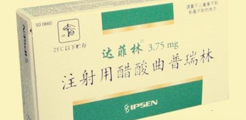 子宫内膜异位症怎么提高妊娠率？改良超长方案适用这6种情况