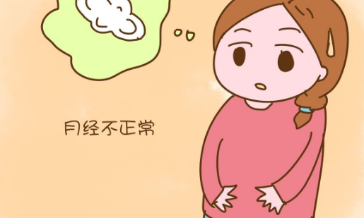 除了按摩制污穴，这4大催经的办法最快当天见效