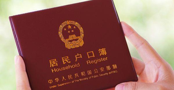 怀孕在南京建大卡不止要做尿检，这4项检查项目必不可少