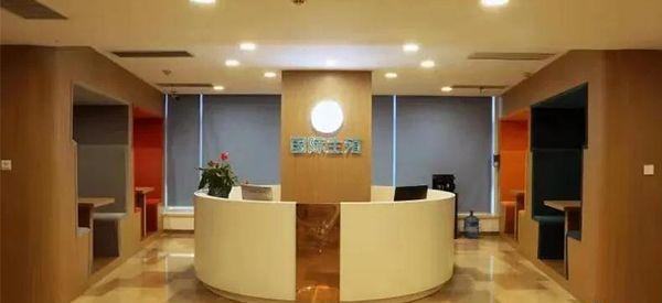 中信湘雅李燕医生三代试管移植的技术怎么样？