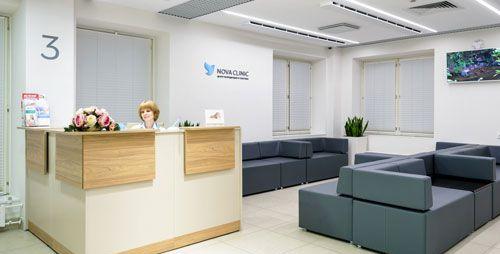 诺娃科里尼克试管婴儿医院费用流程地址攻略介绍