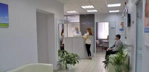 赴俄必备！俄罗斯试管婴儿的具体流程