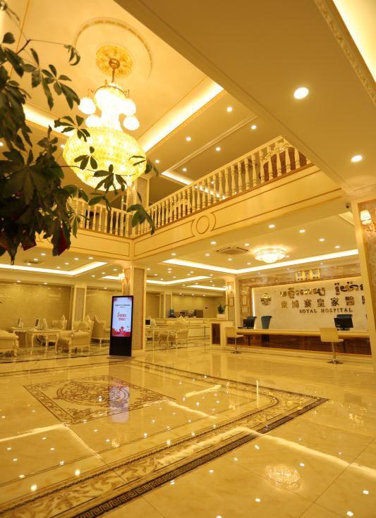 真相！柬埔寨皇家医院RFG：广州是办事处，金边是本院