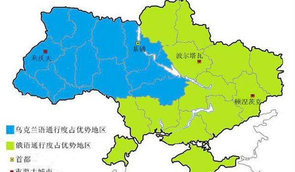 选择中介前必看：乌克兰冷冻卵子费用、流程及性价比分析