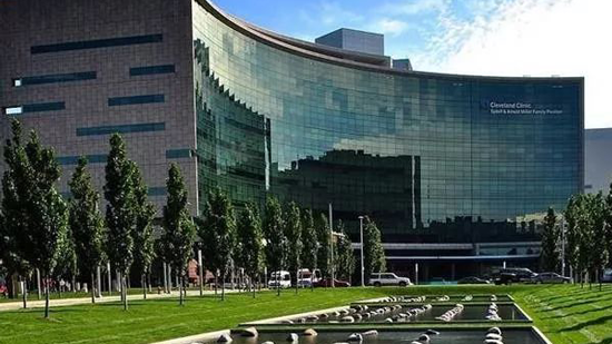 克利夫兰诊所:美国一家非营利性的多专业学术医疗中心