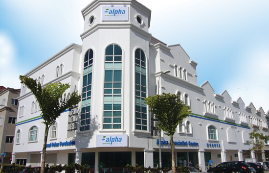 马来西亚试管费用并不高!阿尔法助育中心值得你了解