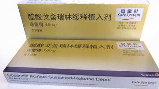 注射需谨慎，诺雷得4大禁忌早知道