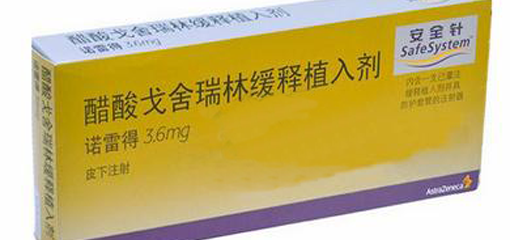 诺雷得购买须知：该药品可医保报销