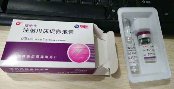 取卵前怎么才能打好夜针?准时按量注射是基础条件