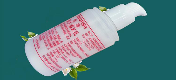 315曝光标婷维生素e乳含重金属是真的吗？