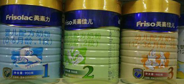 君乐宝至臻a2奶粉宝宝喝后会上火吗？