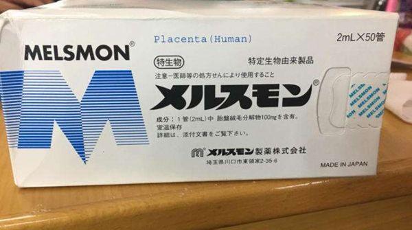 美思满胎盘素怎么样？有什么作用？